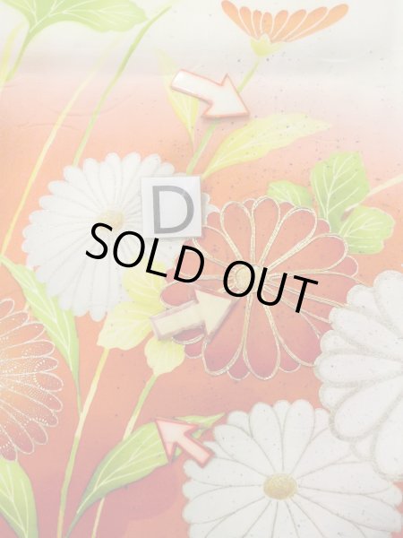 Photo33: N0814T Vintage Japanese women   Off White FURISODE long-sleeved / Silk. Chrysanthemum,   (Grade D) (33)