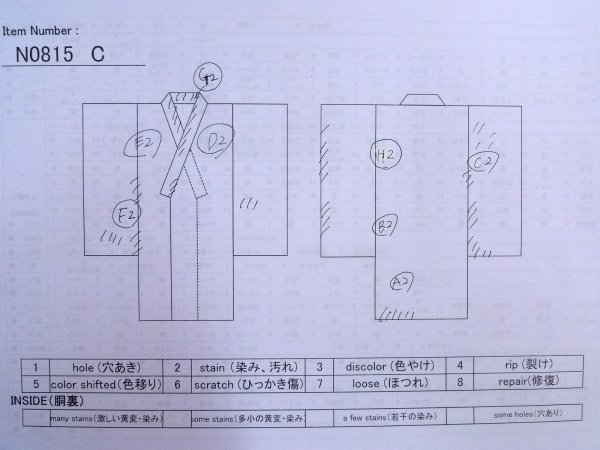 Photo13: N0815C Vintage Japanese women  Light Pink JUBAN undergarment / Silk. Flower,   (Grade C) (13)