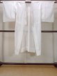 Photo1: N0815D Vintage Japanese women  Shiny White JUBAN undergarment / Synthetic.    (Grade C) (1)