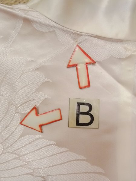 Photo16: N0827A Vintage Japanese women   White KAKESHITA under Uchikake / Silk.    (Grade C) (16)