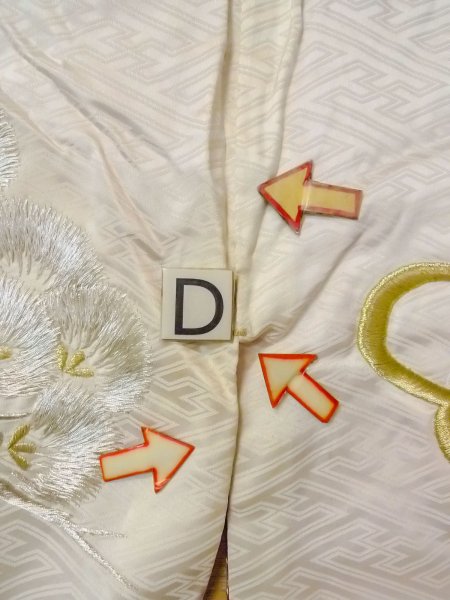 Photo36: N0827B Vintage Japanese women   Off White UCHIKAKE Wedding / Silk. Chrysanthemum,   (Grade C) (36)