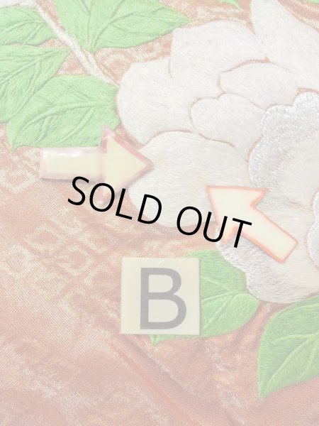 Photo38: N0827C Used Japanese women  Shiny Orange UCHIKAKE Wedding / Silk. Peony,   (Grade B) (38)