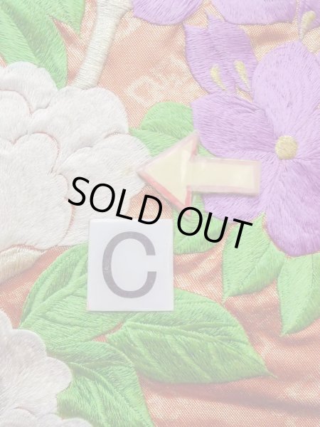 Photo40: N0827C Used Japanese women  Shiny Orange UCHIKAKE Wedding / Silk. Peony,   (Grade B) (40)