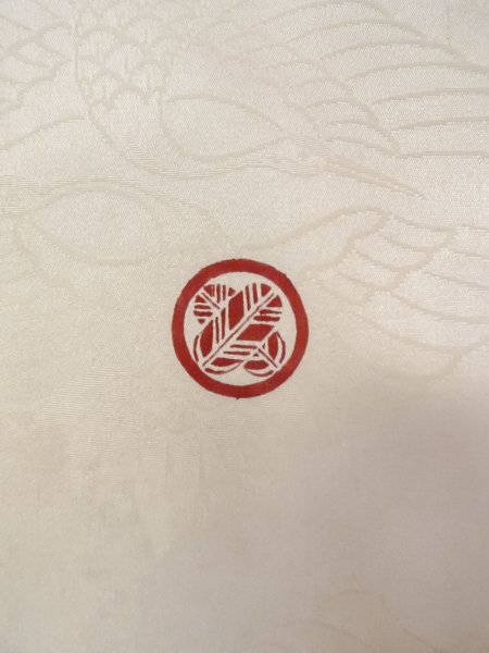Photo6: N0827K Vintage Japanese women   Ivory KAKESHITA under Uchikake / Silk.    (Grade C) (6)