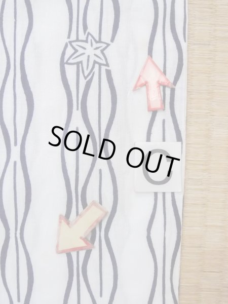 Photo16: N0906M Vintage Japanese women   White YUKATA summer(made in Japan) / Cotton. MOMIJI maple leaf,   (Grade B) (16)