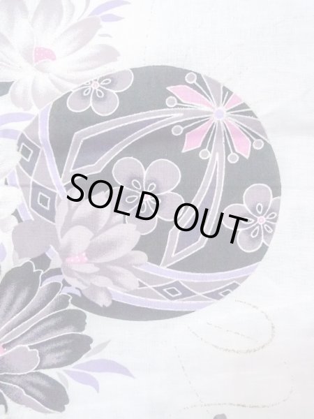 Photo6: N0906N Vintage Japanese women   White YUKATA summer(made in Other than Japan) / Cotton. Flower Japanese traditional ball pattern  (Grade B) (6)