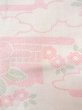 Photo7: Mint N0906P Vintage Japanese women   Off White YUKATA summer(made in Other than Japan) / Wool. Flower,   (Grade A) (7)