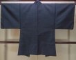 Photo2: Mint N0907C Vintage Japanese   Navy Blue Men's Haori / Wool. Stripes   (Grade A) (2)