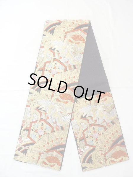 Photo1: Mint N0913A Vintage Japanese Kimono   Black FUKURO OBI sash Flower Silk. (Grade A) (1)