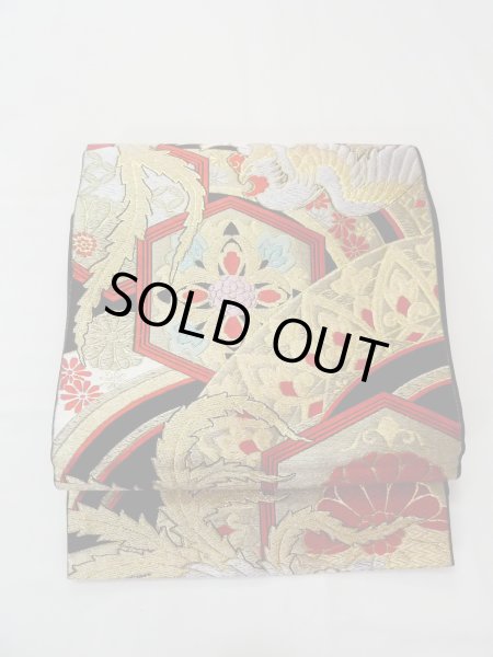 Photo2: Mint N0913A Vintage Japanese Kimono   Black FUKURO OBI sash Flower Silk. (Grade A) (2)