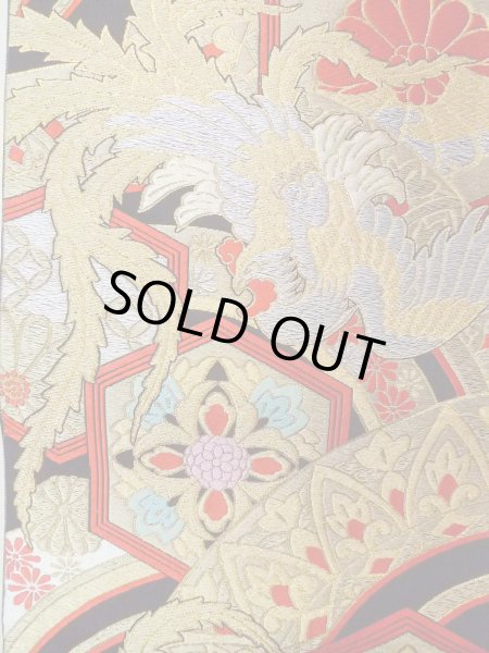 Photo3: Mint N0913A Vintage Japanese Kimono   Black FUKURO OBI sash Flower Silk. (Grade A) (3)