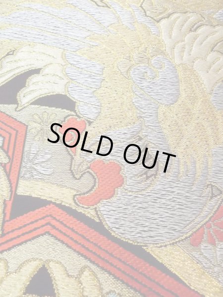 Photo5: Mint N0913A Vintage Japanese Kimono   Black FUKURO OBI sash Flower Silk. (Grade A) (5)