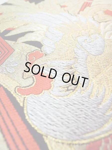 Photo8: Mint N0913A Vintage Japanese Kimono   Black FUKURO OBI sash Flower Silk. (Grade A) (8)