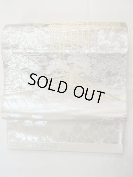 Photo2: Mint N0913B Vintage Japanese Kimono  Shiny White FUKURO OBI sash MOMIJI maple leaf Silk. (Grade A) (2)