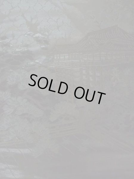 Photo4: Mint N0913B Vintage Japanese Kimono  Shiny White FUKURO OBI sash MOMIJI maple leaf Silk. (Grade A) (4)