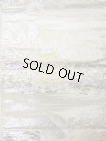 Photo6: Mint N0913B Vintage Japanese Kimono  Shiny White FUKURO OBI sash MOMIJI maple leaf Silk. (Grade A) (6)