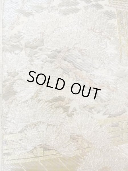 Photo8: Mint N0913B Vintage Japanese Kimono  Shiny White FUKURO OBI sash MOMIJI maple leaf Silk. (Grade A) (8)