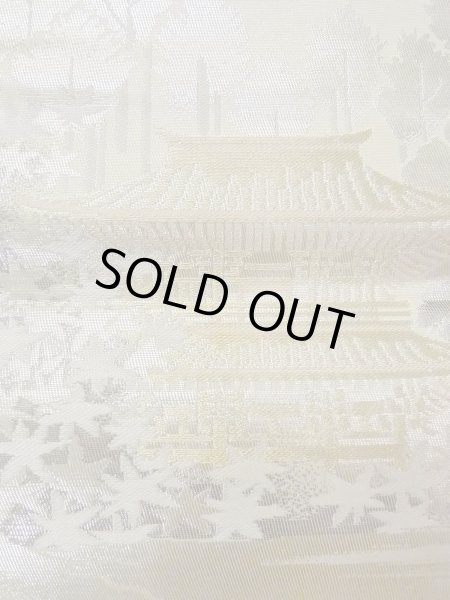 Photo10: Mint N0913B Vintage Japanese Kimono  Shiny White FUKURO OBI sash MOMIJI maple leaf Silk. (Grade A) (10)