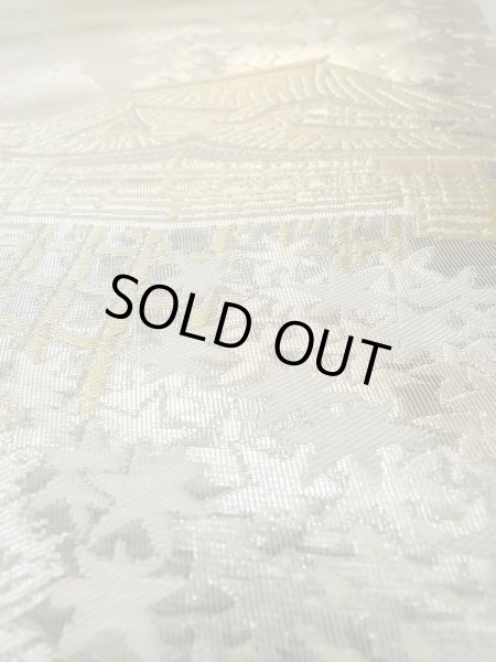 Photo11: Mint N0913B Vintage Japanese Kimono  Shiny White FUKURO OBI sash MOMIJI maple leaf Silk. (Grade A) (11)