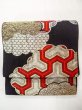 Photo2: N0913E Vintage Japanese Kimono   Black FUKURO OBI sash Peony Silk. (Grade B) (2)