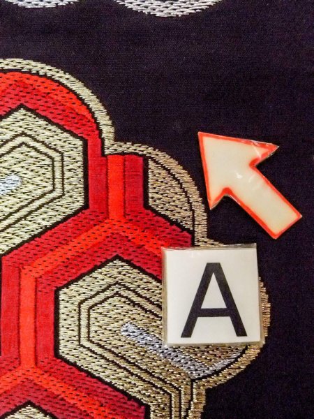 Photo12: N0913E Vintage Japanese Kimono   Black FUKURO OBI sash Peony Silk. (Grade B) (12)