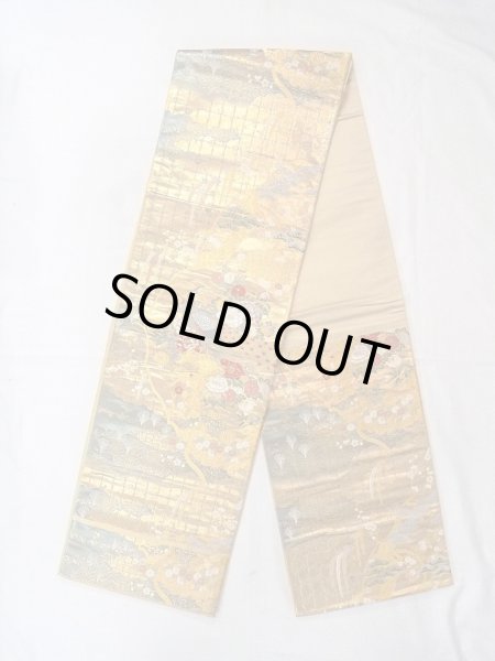 Photo1: Mint N0913L Vintage Japanese Kimono  Shiny Gold FUKURO OBI sash Peony Silk. (Grade A) (1)