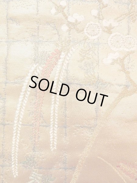 Photo10: Mint N0913L Vintage Japanese Kimono  Shiny Gold FUKURO OBI sash Peony Silk. (Grade A) (10)