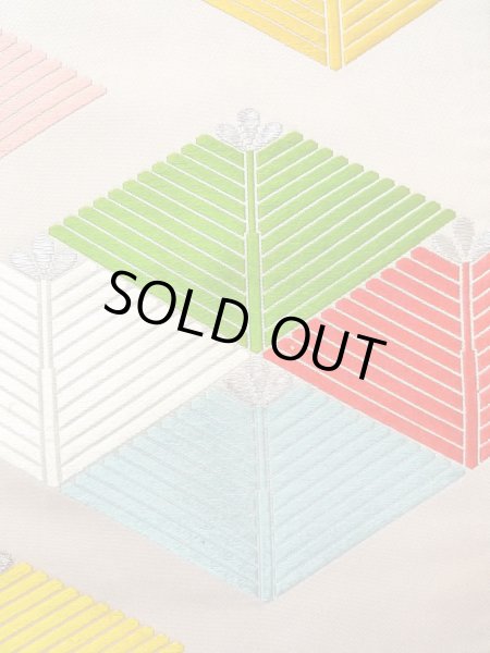 Photo4: Mint N0913Q Vintage Japanese Kimono   Ivory FUKURO OBI sash Lozenges Silk. (Grade A) (4)