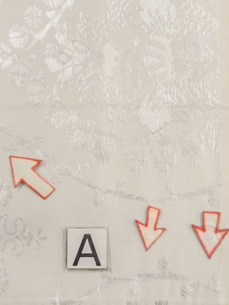 Photo13: N0913V Vintage Japanese Kimono  Shiny Silver FUKURO OBI sash Chinese flower Silk. (Grade C) (13)