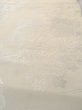 Photo8: N0913X Vintage Japanese Kimono Light Grayish Off White FUKURO OBI sash Chrysanthemum Silk. (Grade C) (8)