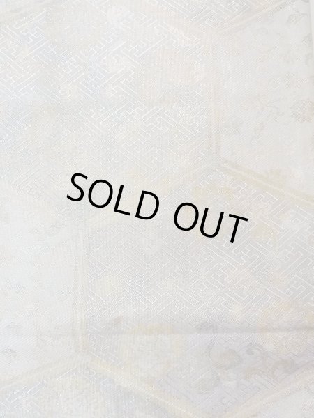 Photo4: N0913Z Vintage Japanese Kimono  Shiny Silver FUKURO OBI sash Chinese flower Silk. (Grade A) (4)