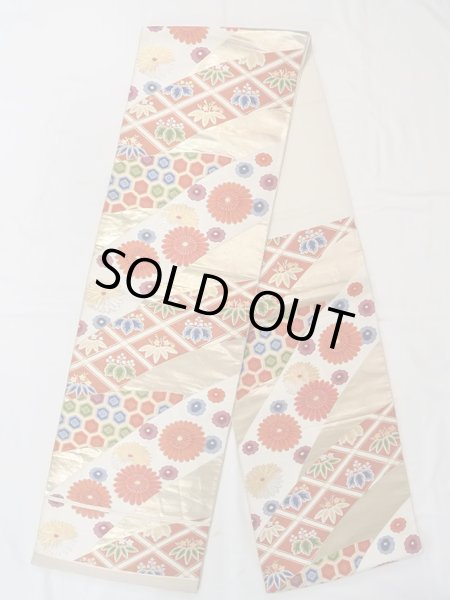 Photo1: N0914A Vintage Japanese Kimono   Orange FUKURO OBI sash Chrysanthemum Silk. (Grade B) (1)