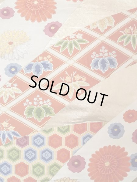 Photo3: N0914A Vintage Japanese Kimono   Orange FUKURO OBI sash Chrysanthemum Silk. (Grade B) (3)