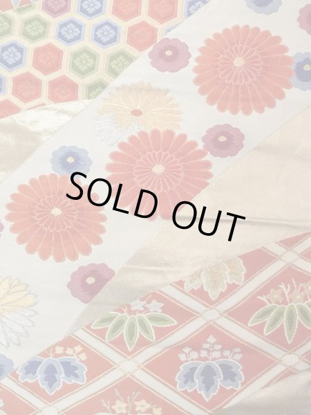 Photo4: N0914A Vintage Japanese Kimono   Orange FUKURO OBI sash Chrysanthemum Silk. (Grade B) (4)