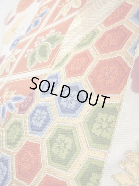 Photo10: N0914A Vintage Japanese Kimono   Orange FUKURO OBI sash Chrysanthemum Silk. (Grade B) (10)