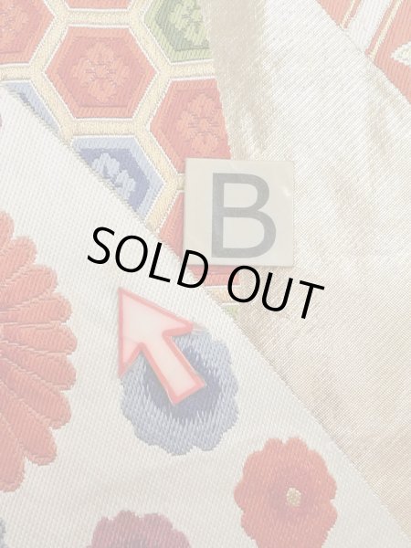 Photo13: N0914A Vintage Japanese Kimono   Orange FUKURO OBI sash Chrysanthemum Silk. (Grade B) (13)