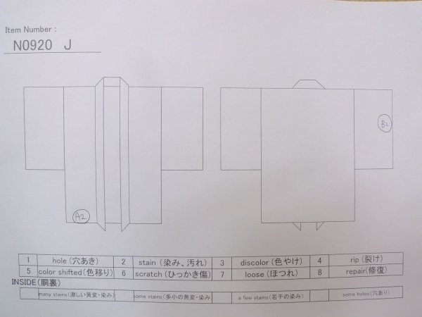 Photo14: N0920J Vintage Japanese women   Black HAORI short jacket / Silk. MOMIJI maple leaf   (Grade B) (14)