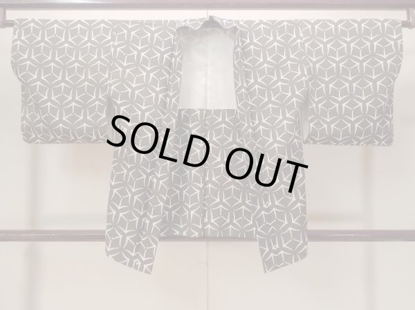 Photo1: N0920S Vintage Japanese women  Dark Olive HAORI short jacket / Silk. Crossed circles Folded paper crane pattern  (Grade C) (1)
