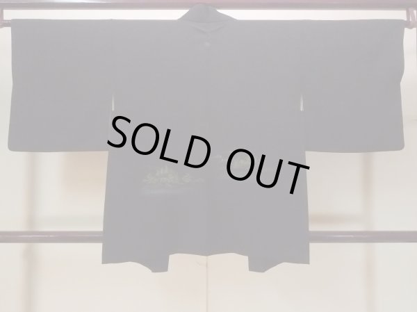 Photo3: Mint N0920U Vintage Japanese women   Black HAORI short jacket / Synthetic. Pine tree/branch/needle,   (Grade A) (3)