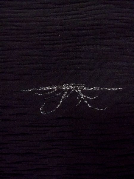 Photo7: Mint N0920X Vintage Japanese women   Black HAORI short jacket / Silk. Tall grass,   (Grade A) (7)