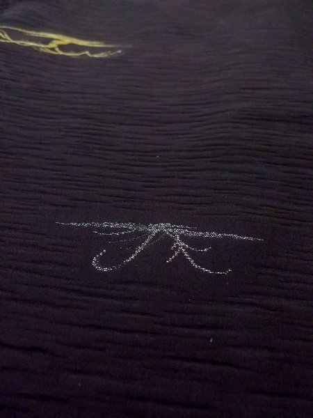 Photo9: Mint N0920X Vintage Japanese women   Black HAORI short jacket / Silk. Tall grass,   (Grade A) (9)