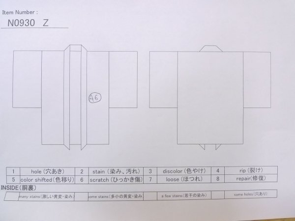 Photo14: N0930Z Vintage Japanese kimono   Black HAORI short jacket for women / Silk.    (Grade B) (14)