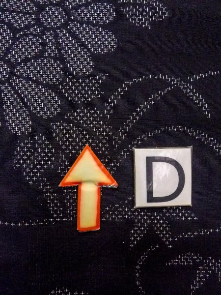 Photo18: N1007Q Vintage Japanese kimono   Black TSUMUGI pongee for women / Silk. Chrysanthemum, Stains all over, more damages.  (Grade D) (18)