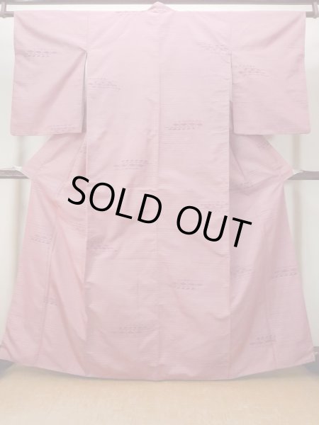 Photo1: N1007Z Vintage Japanese kimono  Grayish Pink TSUMUGI pongee for men / Silk. Line,   (Grade B) (1)