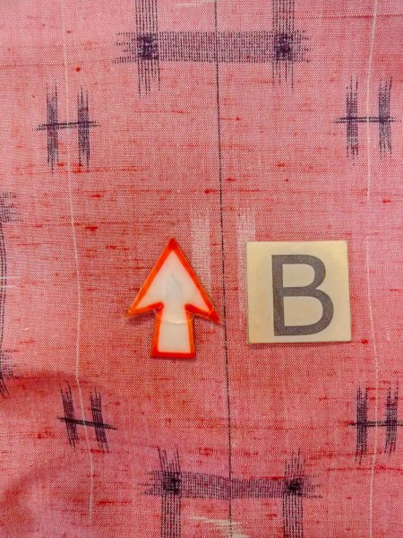 Photo15: N1008C Vintage Japanese kimono  Light Vermilion TSUMUGI pongee for women / Silk. Bird,   (Grade B) (15)