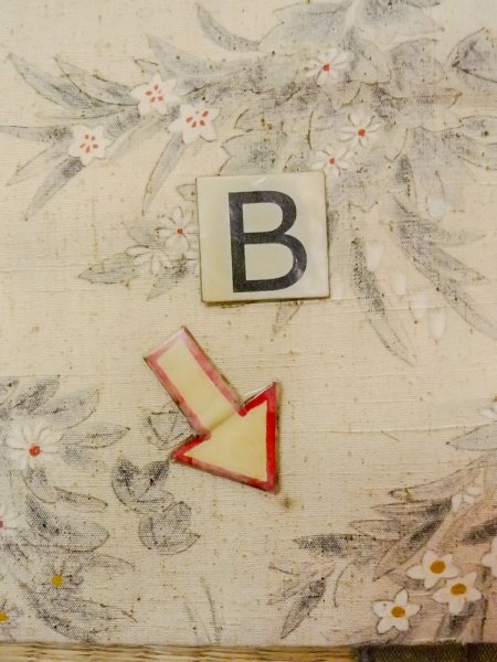 Photo15: N1015A Vintage Japanese kimono   Ivory TSUMUGI pongee for women / Silk. Flower   (Grade B) (15)