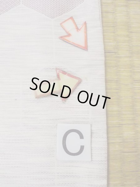 Photo16: N1015D Vintage Japanese kimono Pale Reddish Wisteria TSUMUGI pongee for women / Silk. Pine bark lozenges,   (Grade C) (16)