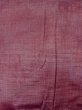 Photo3: Mint N1015E Vintage Japanese kimono   Dark Red TSUMUGI pongee for women / Silk. Stripes   (Grade A) (3)