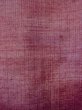 Photo5: Mint N1015E Vintage Japanese kimono   Dark Red TSUMUGI pongee for women / Silk. Stripes   (Grade A) (5)