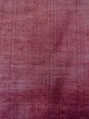 Photo6: Mint N1015E Vintage Japanese kimono   Dark Red TSUMUGI pongee for women / Silk. Stripes   (Grade A) (6)